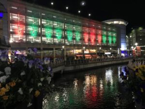 The Oracle Car Park Lighting Scheme